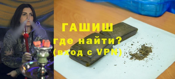 крисы Белокуриха