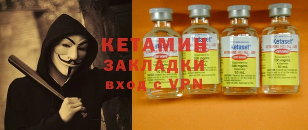 крисы Белокуриха