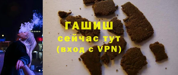 крисы Белокуриха
