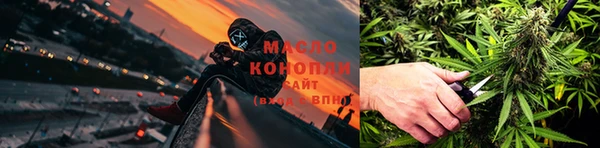 ALPHA-PVP Сясьстрой