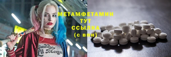 крисы Белокуриха
