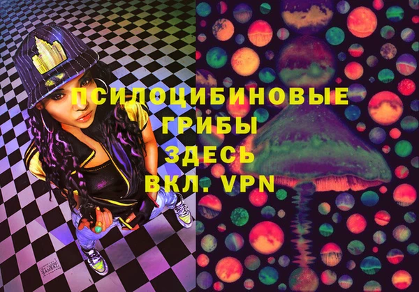 герыч Беломорск