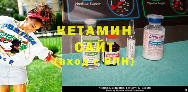 крисы Белокуриха