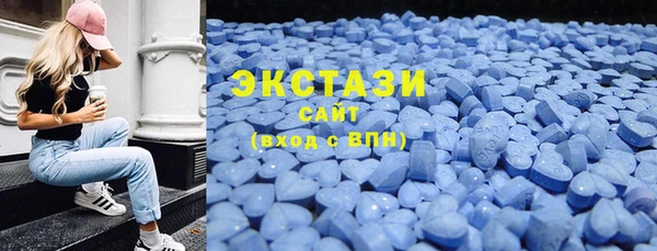 ALPHA-PVP Сясьстрой