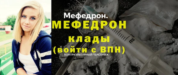 крисы Белокуриха