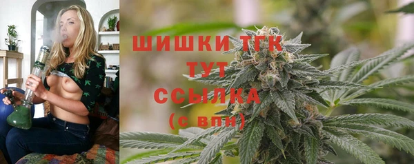 дурь Баксан