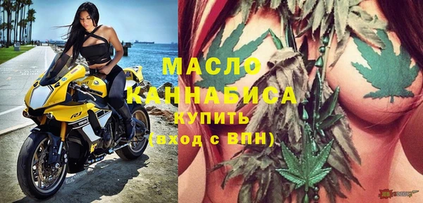 альфа пвп VHQ Белоозёрский