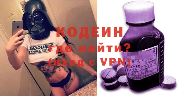крисы Белокуриха