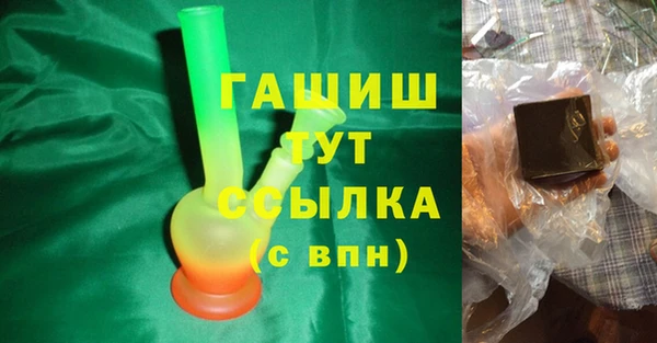 крисы Белокуриха