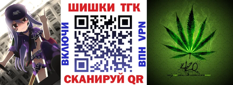 Марихуана гибрид дарнет шоп Закаменск